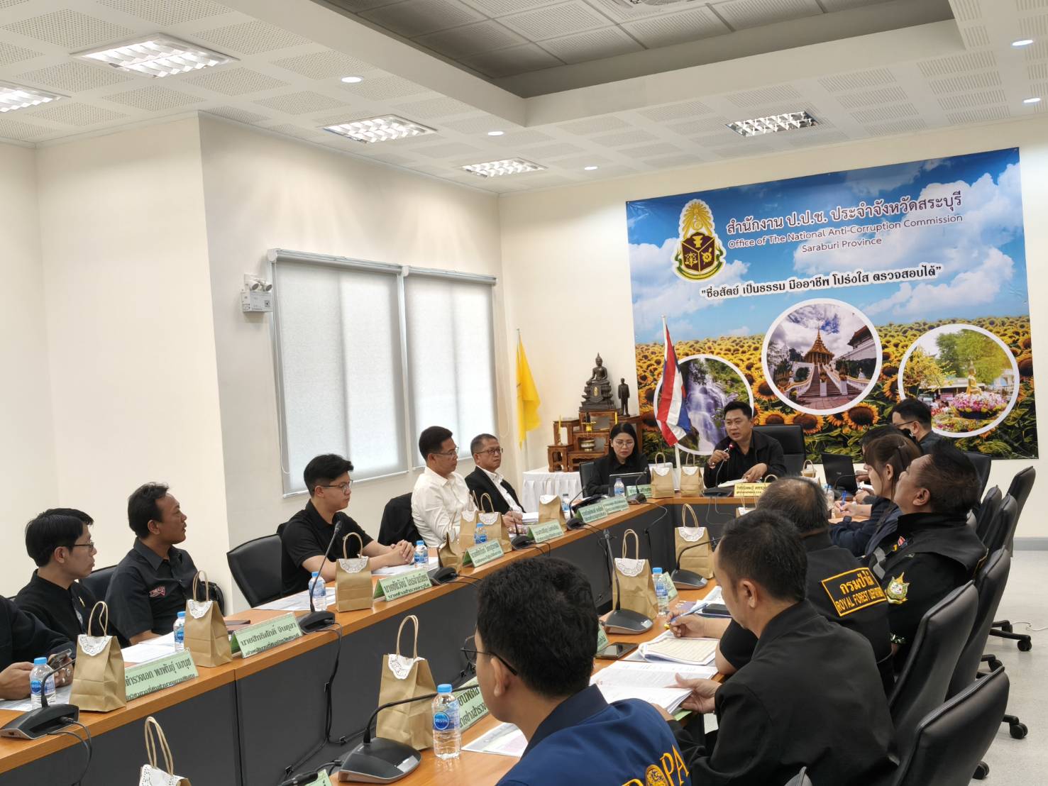 title - ส.ป.ก. ร่วมประชุมเชิงปฏิบัติการเพื่อพัฒนาแนวทางเฝ้าระวังการจัดสรรที่ดินเพื่อเกษตรกรรม ครั้งที่ 2 ณ  สำนักงาน ป.ป.ช. ประจำจังหวัดสระบุรี